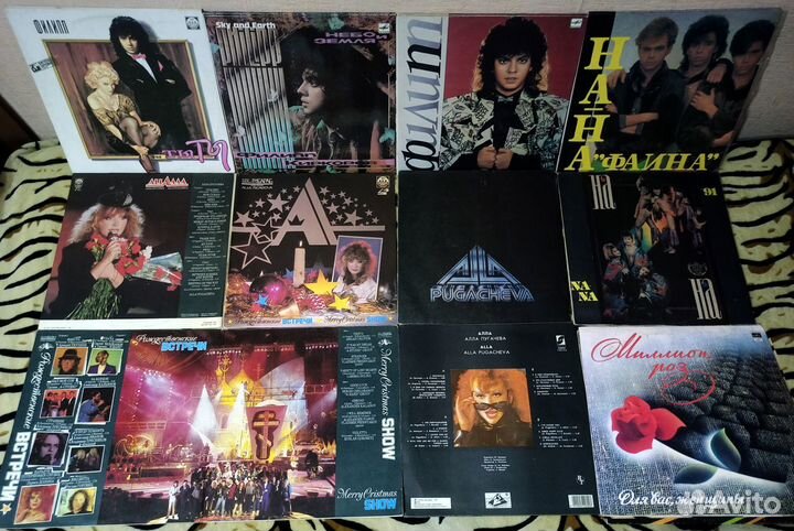 Филипп Киркоров, Алла Пугачева, На-На