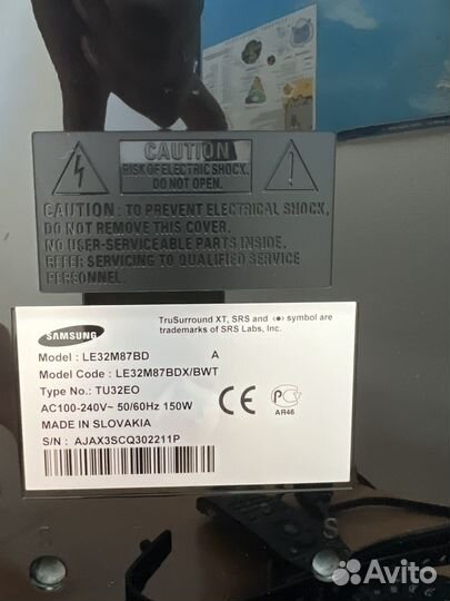 Телевизор samsung 32
