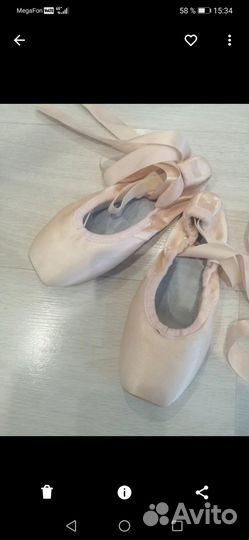 Балетки пуанты