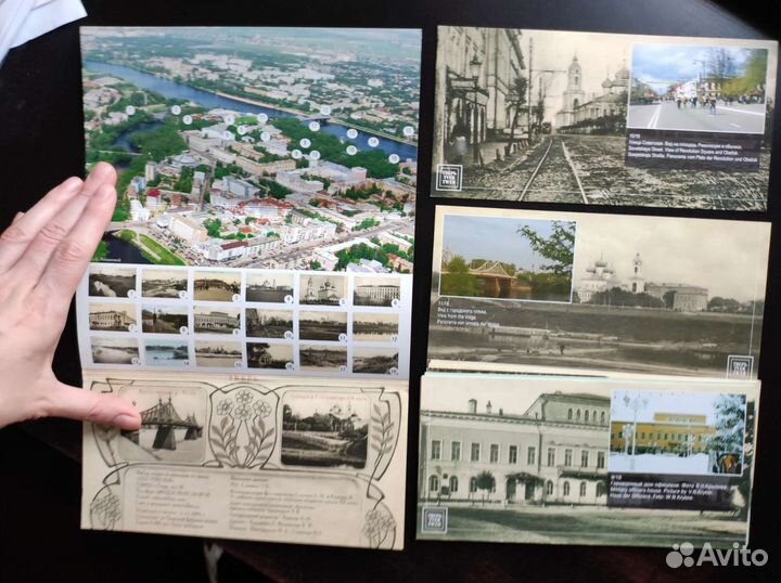 Открытки Тверь глазами фотографов XIX и XXI вв