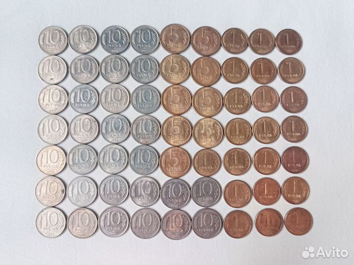 Монеты России 1992 - 1993 годов