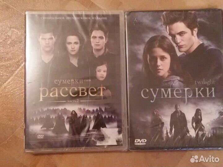 DVD зарубежные фильмы(новые в упаковке)