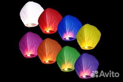 Небесные фонарики