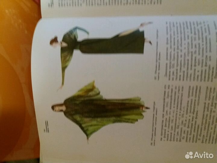 Моделирование одежды. Техника кроя