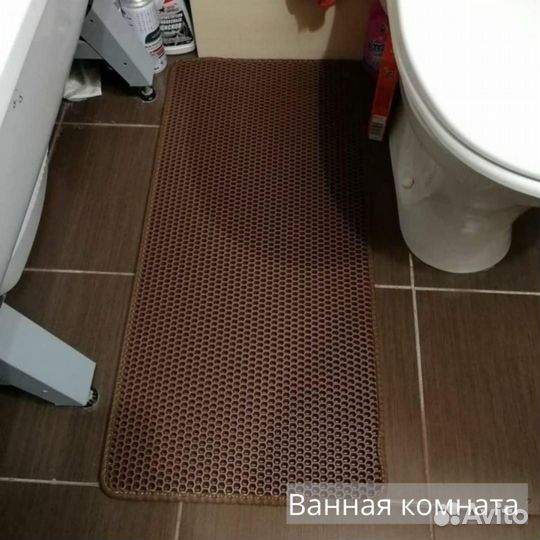 Коврики Eva/Ева/Эва