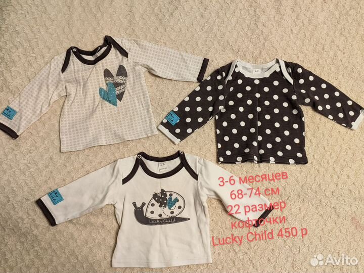 Детская одежда для девочек 74 80