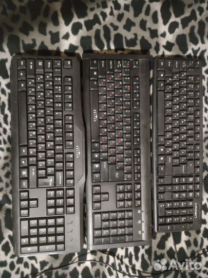 Клавиатура