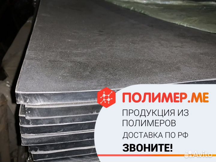 Техпластина мбс тмкщ