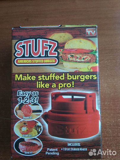 Пресс для котлет с начинкой