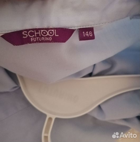 Рубашка голубой