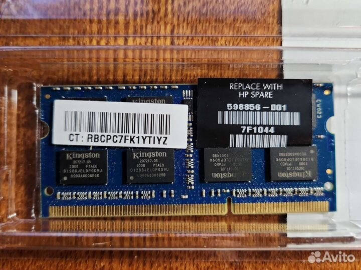 Ddr3 sodimm 2gb