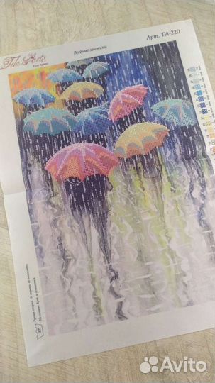 Вышивка бисером картины