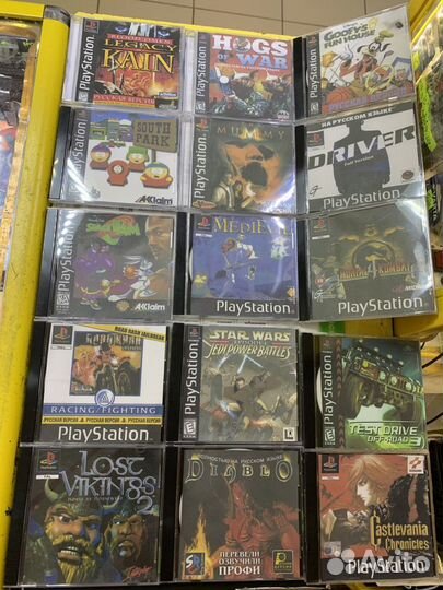 Playstation 1 - Диски с Играми
