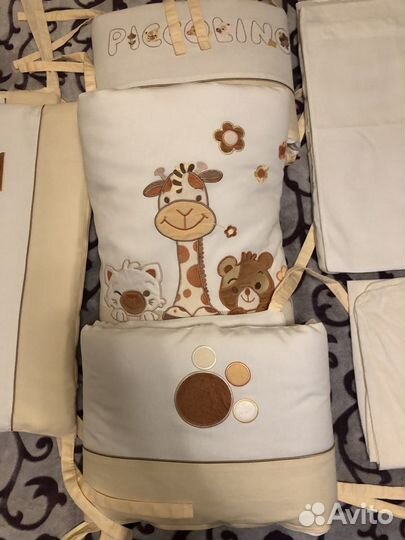 Комплект постельного белья Piccolino