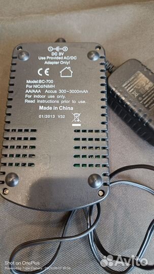 Зарядное устройство la cross bc-700, 4xAA