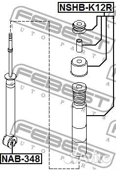 Сайлентблок заднего амортизатора