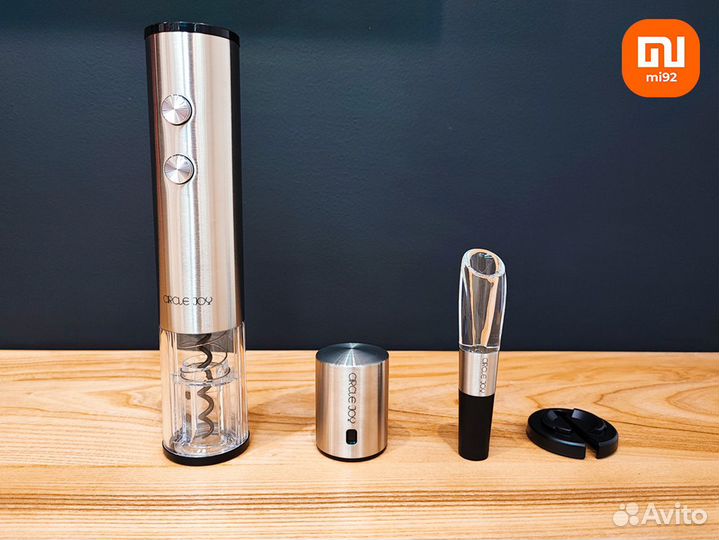 Подарочный набор аксессуаров для вина Xiaomi Mi Ci