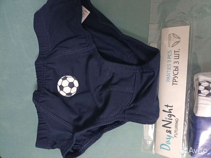 Новые трусики