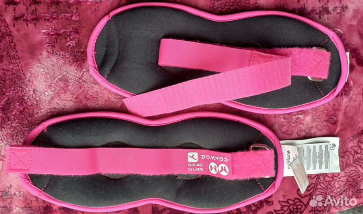 Утяжелители Domyos 0.5 кг