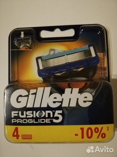 Продам кассеты. Gillette Fusion 5 и Proglide 5