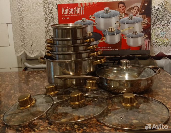 Набор посуды из нержавеющей стали