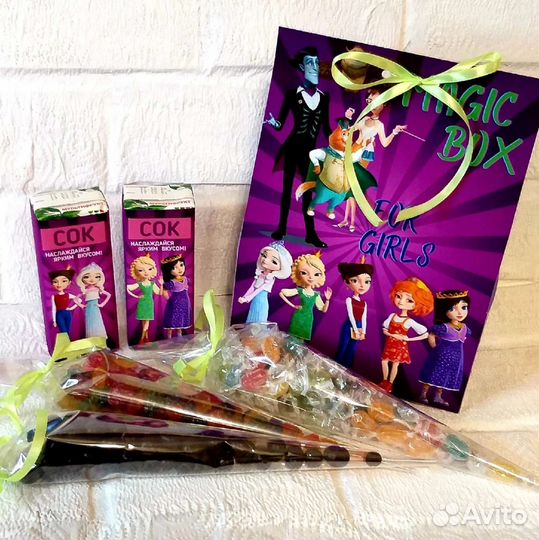 Подарки к 8 марта