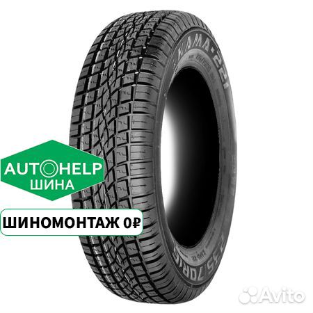 КАМА Кама-221 235/70 R16 109Q
