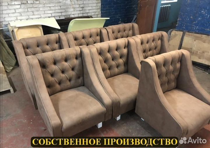 Диван для кафе и ресторанов / Любой дизайн бу