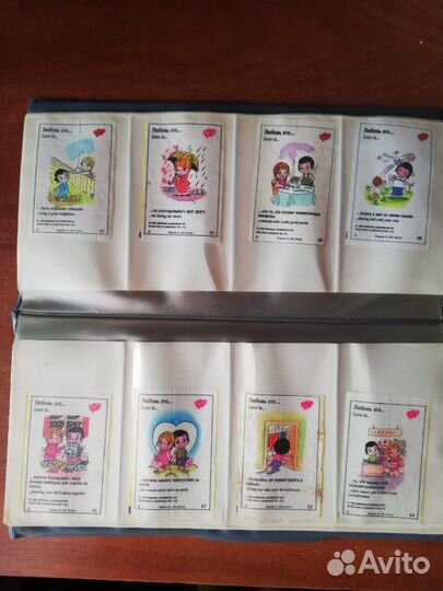 Вкладыши Love is