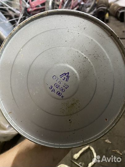 Керосиновая лампа СССР новая