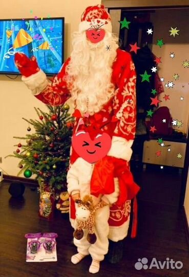 Костюм деда мороза 46 - 60 размер