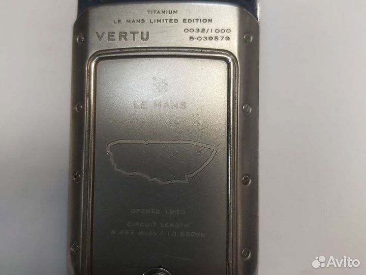Vertu Ascent Le Mans
