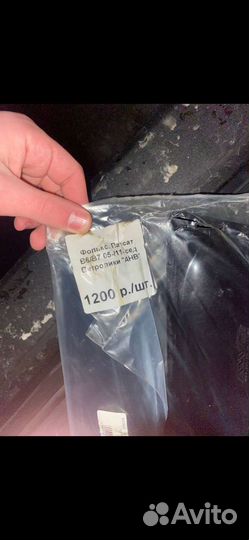 Ветровики на volkswagen passat b6