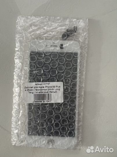 Дисплей на iPhone 6 plus