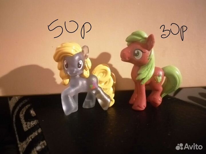 My Little Pony