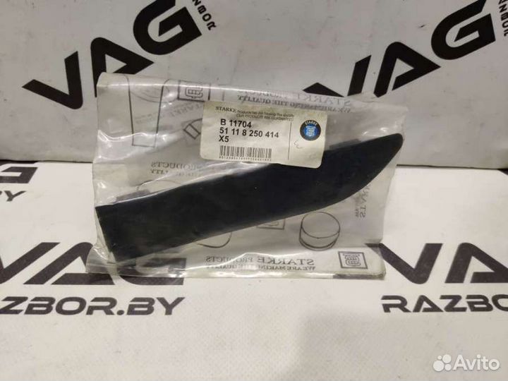 BMW X5 E532004 825041421209518