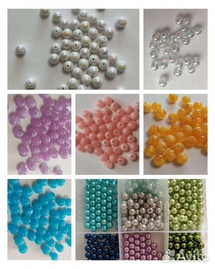 Бусины акриловые