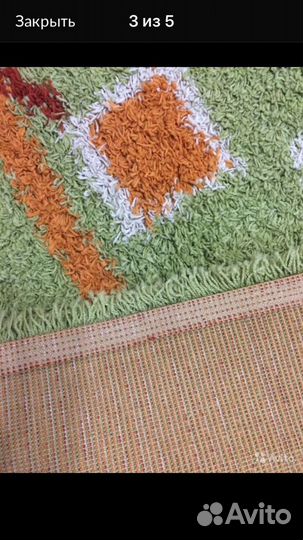 Ковер 2/4 турция