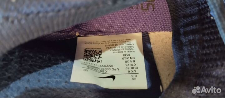 Бутсы nike оригинал 38-39р