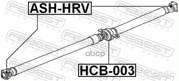 Подшипник опоры карданного вала honda HR-V GH1