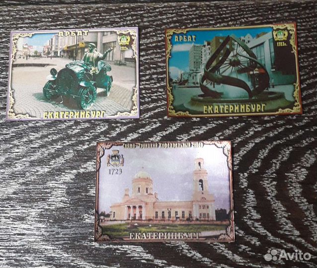 Магниты на холодильник