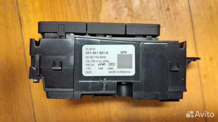 Переключатель света Audi Q7 4M рестайл