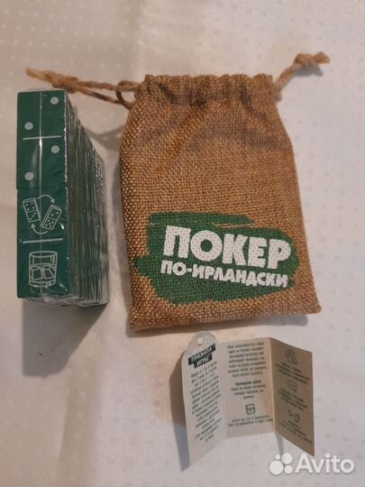 Набор игральный для Покера по - Ирландски.Новый