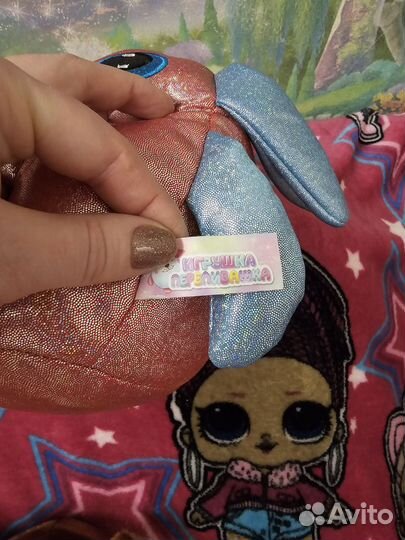 Игрушка Переливашка