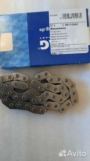 Цепь грм 99110442 Swag