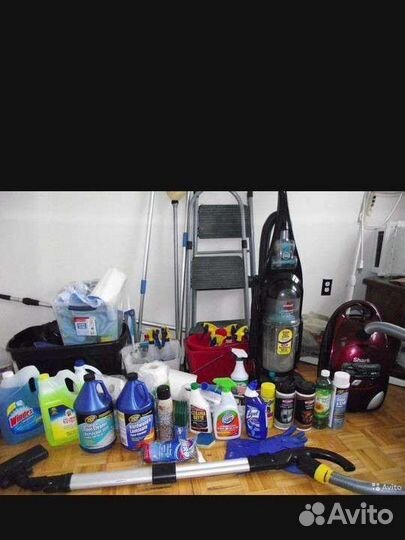 Уборка квартир и домов