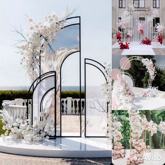 Свадебная арка, подиум, декор, аренда