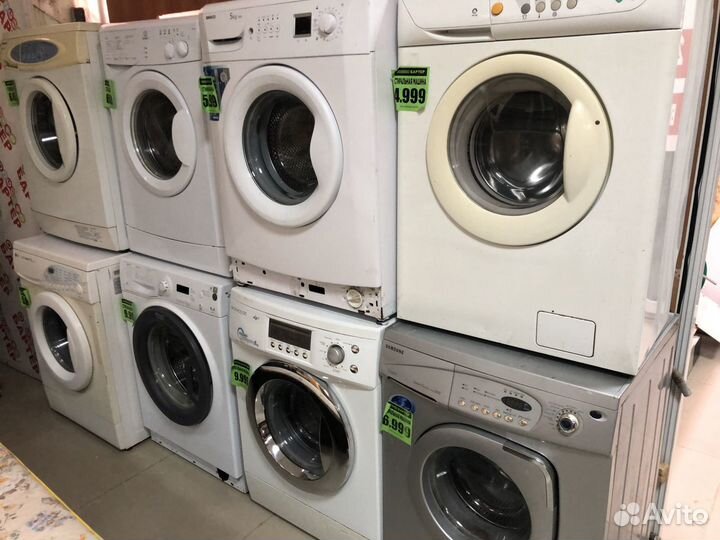 Утилизация Стиральных машинок Б1