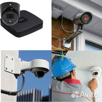 Установка видеонаблюдения и слаботочных систем