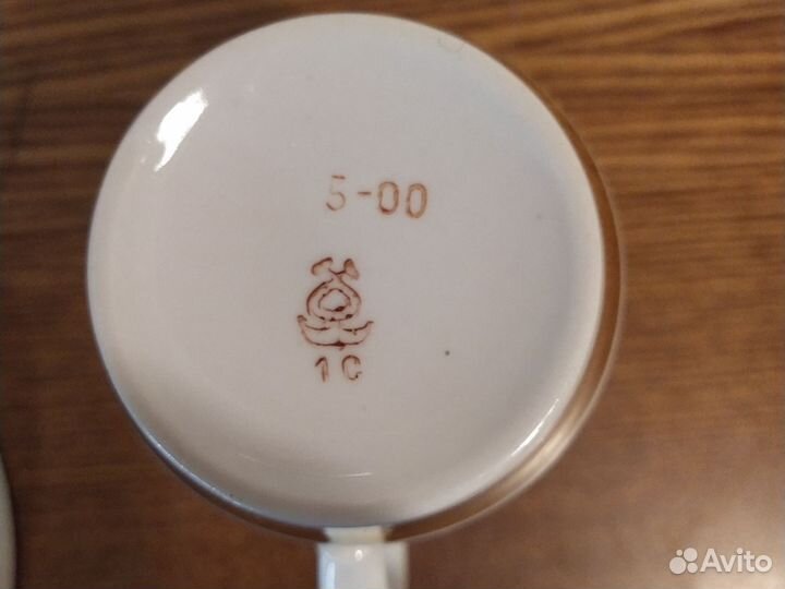 Чайная пара Красный Фарфорист СССР бу